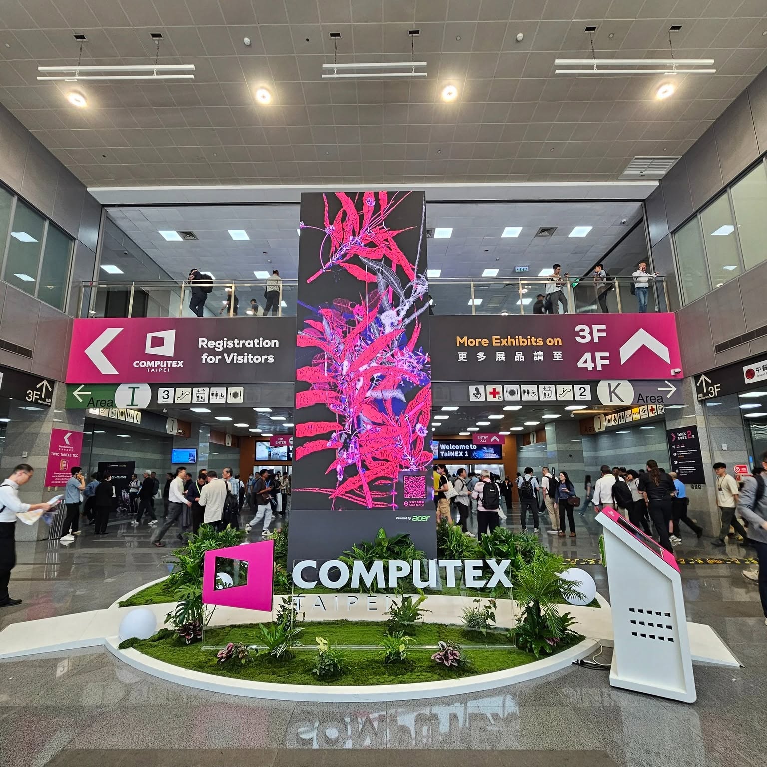 COMPUTEX × ART TAIPEI 2026 —《植徑集—共生之鍊》